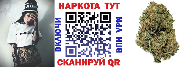 Продажа наркотиков Владивосток блэк спрут ССЫЛКА  Бошки Шишки  АМФ  Альфа ПВП  ГАШ  МЕФ  COCAIN 