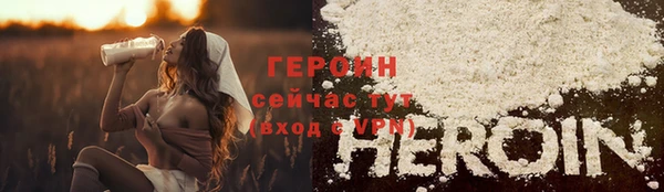 эйфоретик Арсеньев