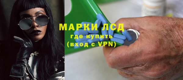 эйфоретик Арсеньев
