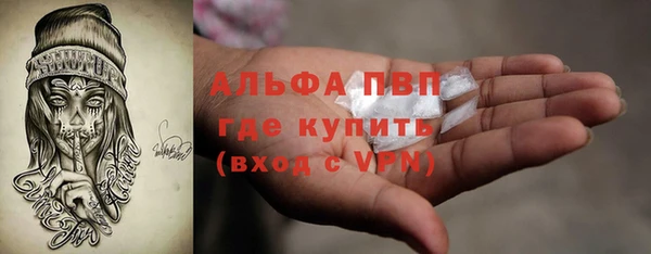 СК Абаза