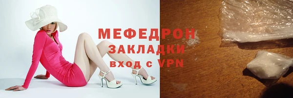 эйфоретик Арсеньев