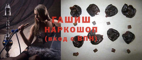 эйфоретик Арсеньев