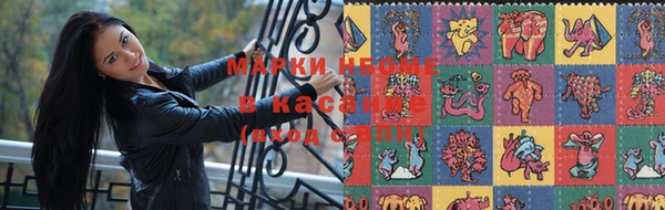 эйфоретик Арсеньев