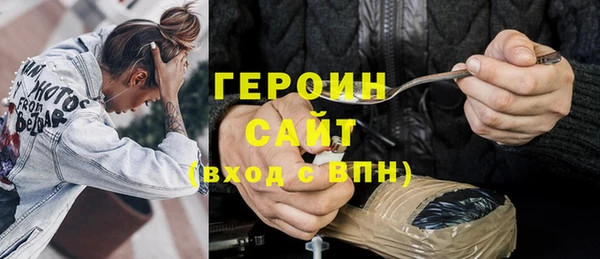 эйфоретик Арсеньев