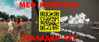 кокс Владикавказ