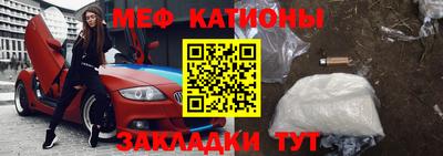 кокс Владикавказ