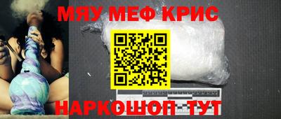 кокс Владикавказ