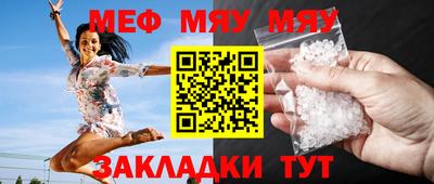 соль курить ск Владимир