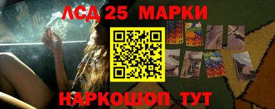 кокс Владикавказ