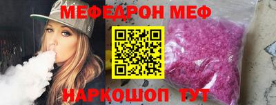 соль курить ск Владимир