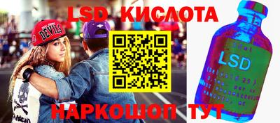 кокс Владикавказ
