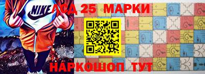 соль курить ск Владимир