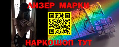 соль курить ск Владимир