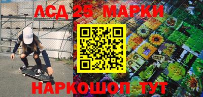соль курить ск Владимир