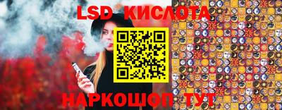 кокс Владивосток