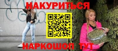 кокс Владивосток