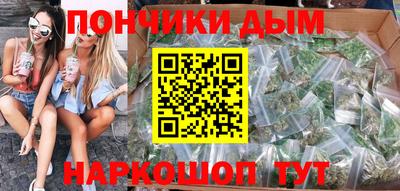 кокс Владикавказ
