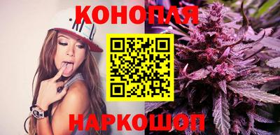 кокс Владивосток