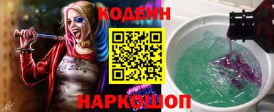 кокс Владивосток