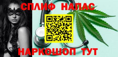 кокс Владивосток