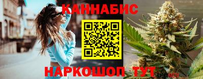 соль курить ск Владимир