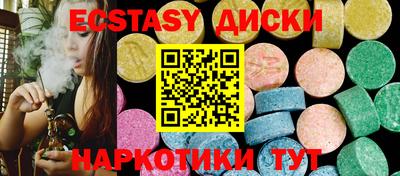 кокс Владикавказ