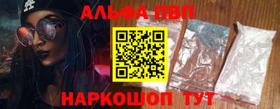 кокс Владивосток