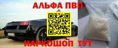 кокс Владикавказ