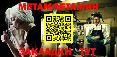 кокс Владивосток