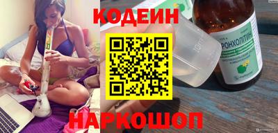 кокс Владикавказ
