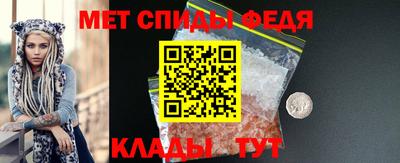 кокс Владивосток