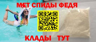 соль курить ск Владимир