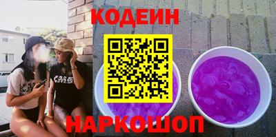 соль курить ск Владимир