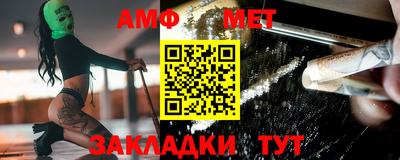кокс Владикавказ