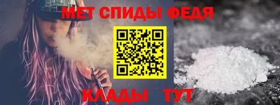 соль курить ск Владимир