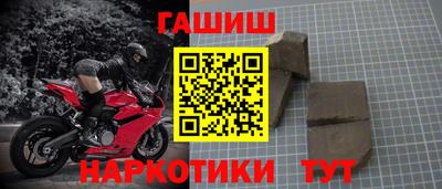 соль курить ск Владимир
