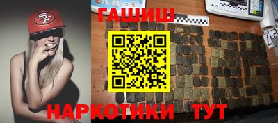соль курить ск Владимир