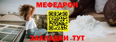 кокс Владивосток