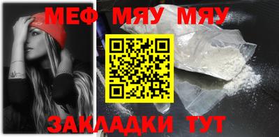кокс Владикавказ