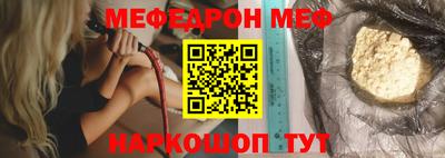 кокс Владикавказ