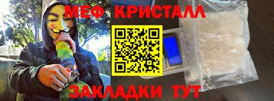 соль курить ск Владимир