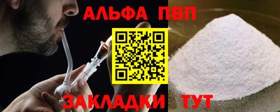 кокс Владикавказ