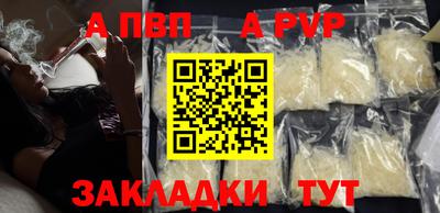 кокс Владивосток