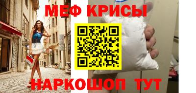 соль курить ск Владимир