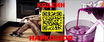 кокс Владивосток
