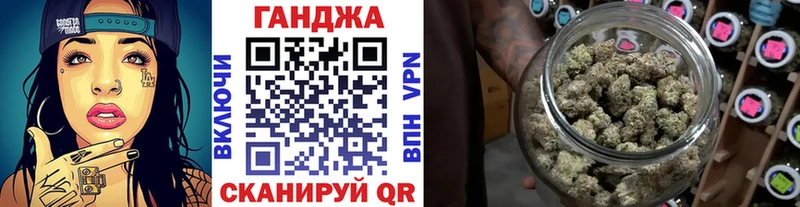 цены наркотик  Владивосток  Марихуана планчик 